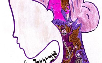 Avigaïl (épouse d’On Ben Pellet)