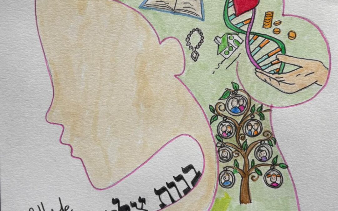 Les Filles de Tsélofrade