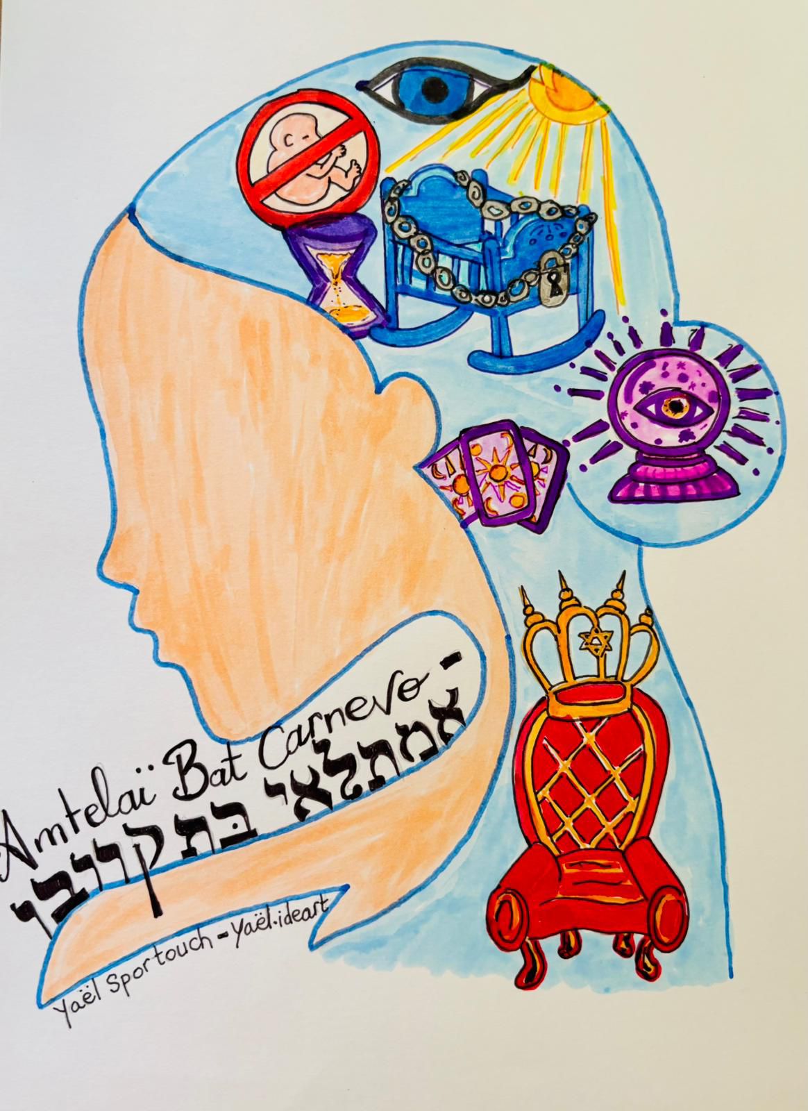 Portrait Amtelaï bat Carnevo