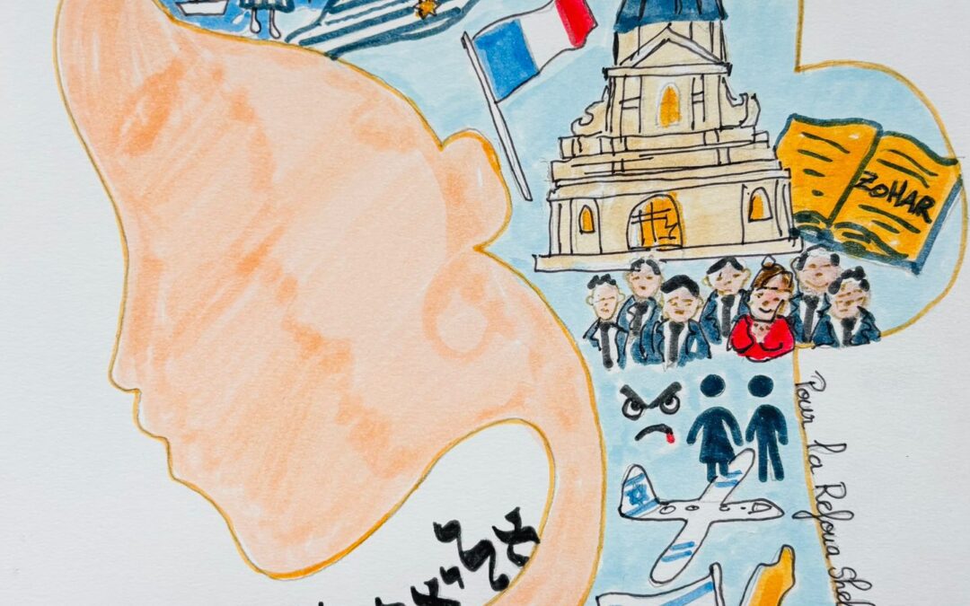 Éliane Amado Lévy Valensi