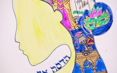 Hadassa Esther Hamalka