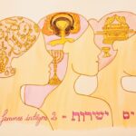 Portrait Les Femmes intègres qui donnèrent leurs bijoux pour la construction du Michkan