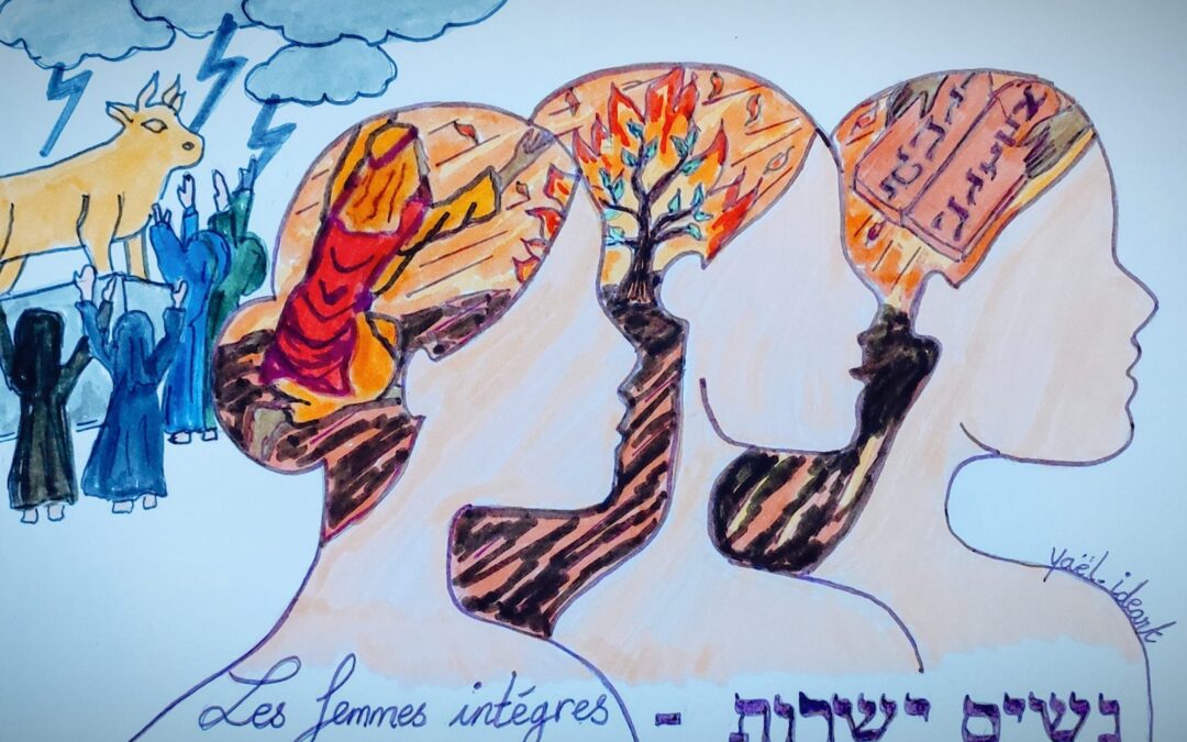 Les Femmes intègres qui refusèrent de donner leurs bijoux pour le Veau d’or