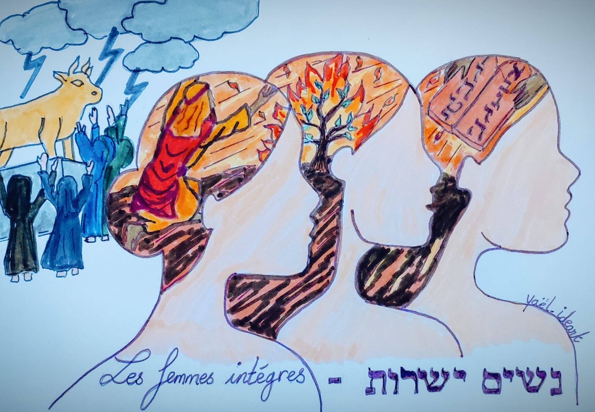 Portrait Les Femmes intègres qui refusèrent de donner leurs bijoux pour le Veau d’or