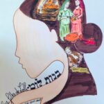 Portrait Les Filles de Loth