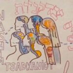 Portrait Les Nashim Tsidkaniyot