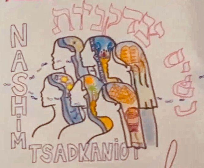 Les Nashim Tsidkaniyot