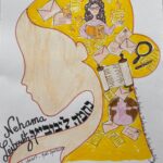 Portrait Nehama Leibowitz