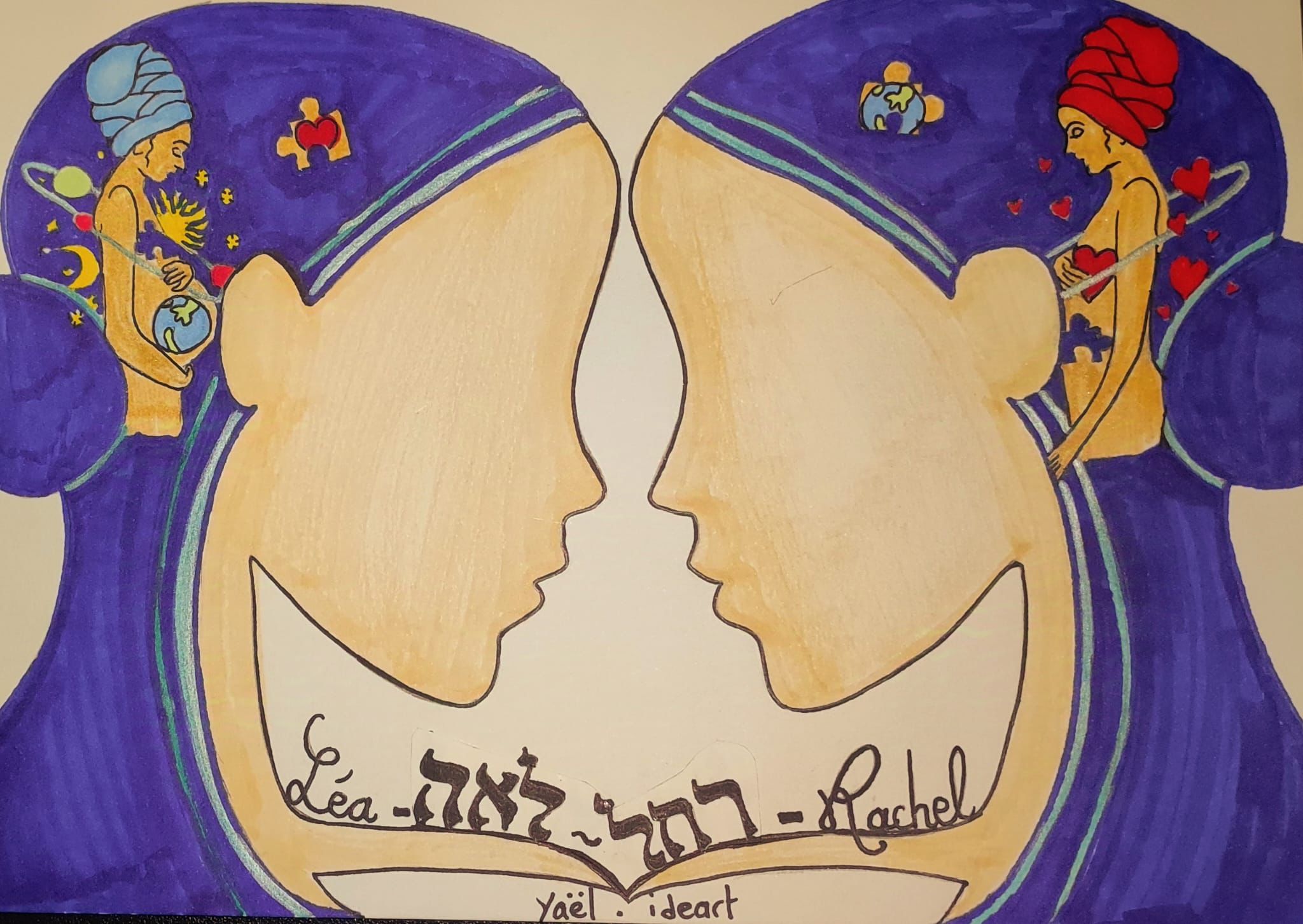 Portrait Rachel et Léa