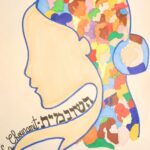 Portrait La Chounamit